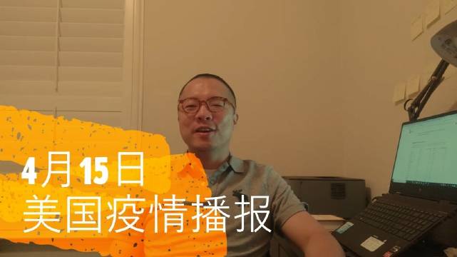 全球抗疫第一线